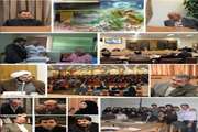 خلاصه مهمترین اخبار و رویدادهای دانشگاه در  چهارمین هفته از آبان ماه به انضمام فایل صوتی